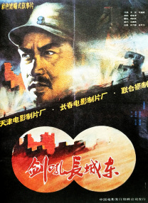 村上里沙 种子